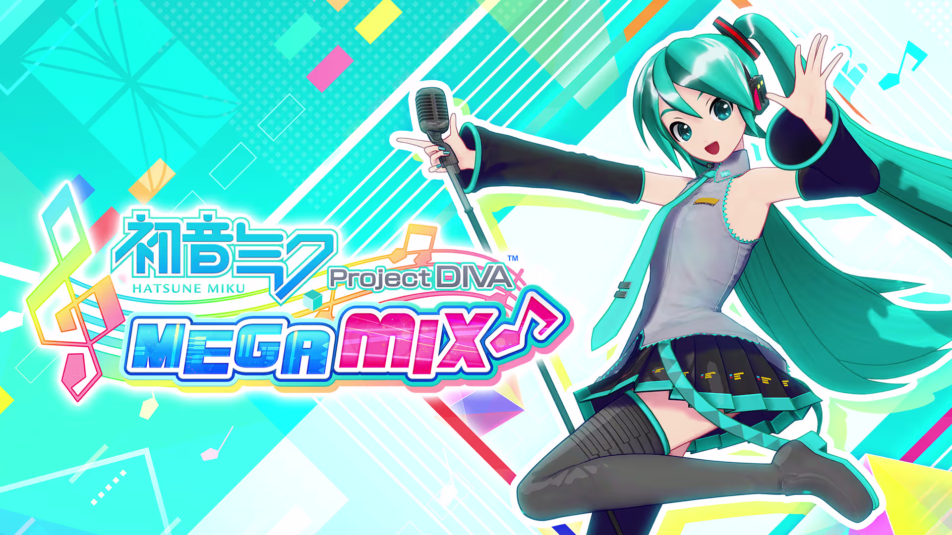 Hatsune Miku: Project Diva