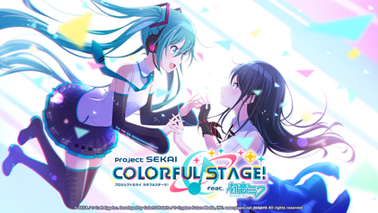 Hatsune Miku: Project Sekai